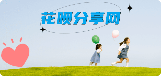许昌信用卡取现商家秒到账(24小时秒回商家)